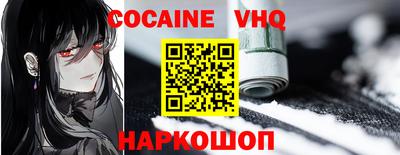 трава Бузулук