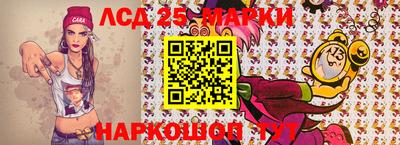 а пвп мука Будённовск