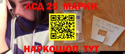 марихуана Заволжье