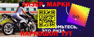 мефедрон Бугуруслан