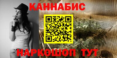 мефедрон Бугуруслан
