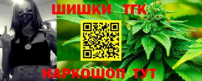 а пвп мука Будённовск