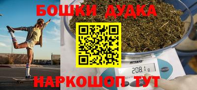 трава Бузулук