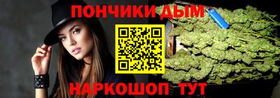 трава Бузулук