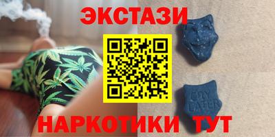 трава Бузулук