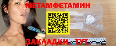 а пвп мука Будённовск