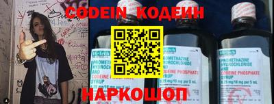 а пвп мука Будённовск