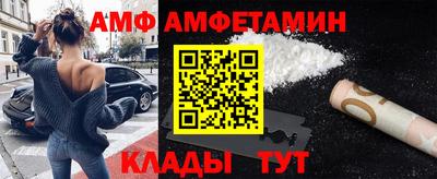 трава Бузулук