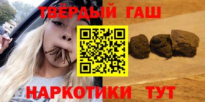а пвп мука Будённовск