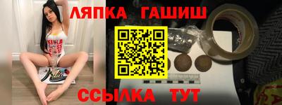 а пвп мука Будённовск