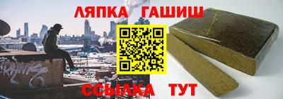 а пвп мука Будённовск