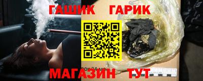 трава Бузулук