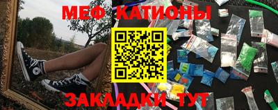 трава Бузулук